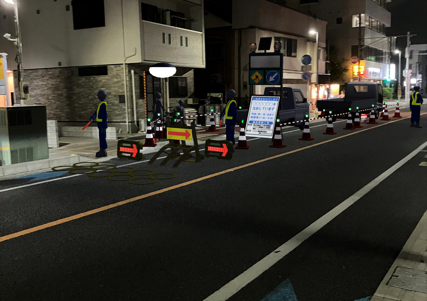 かわら版