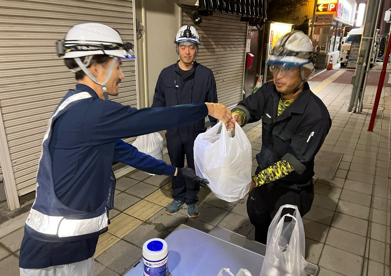 かわら版